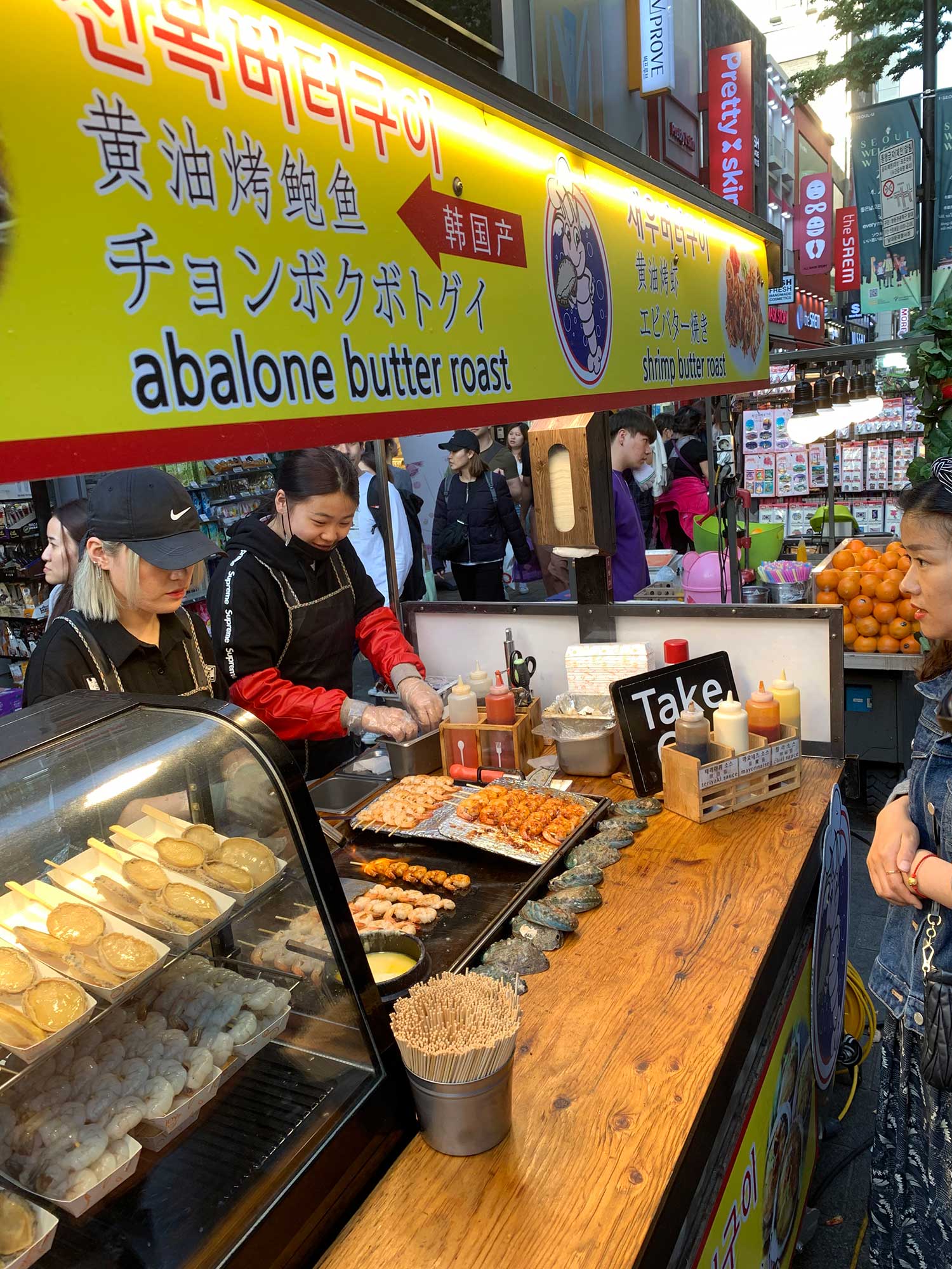 Seoul street food