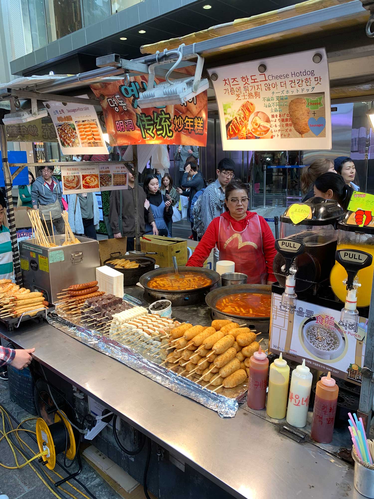 Seoul street food