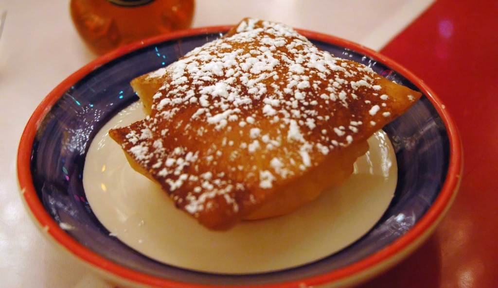 Generic sopaipilla photo
