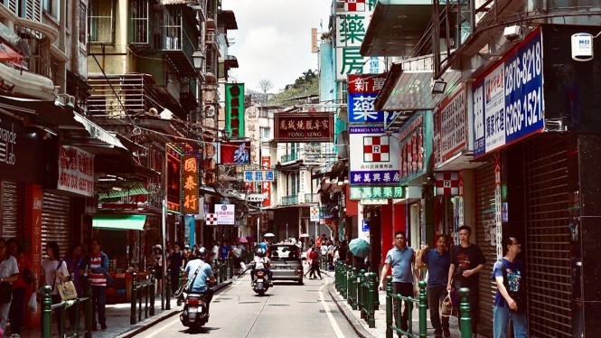 busy macau street